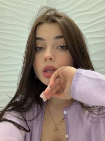 Сабина
